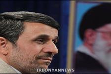 احمدی‌نژاد: در ادغام دانشگاه علوم پزشکی ایران دخالتی نداشتم